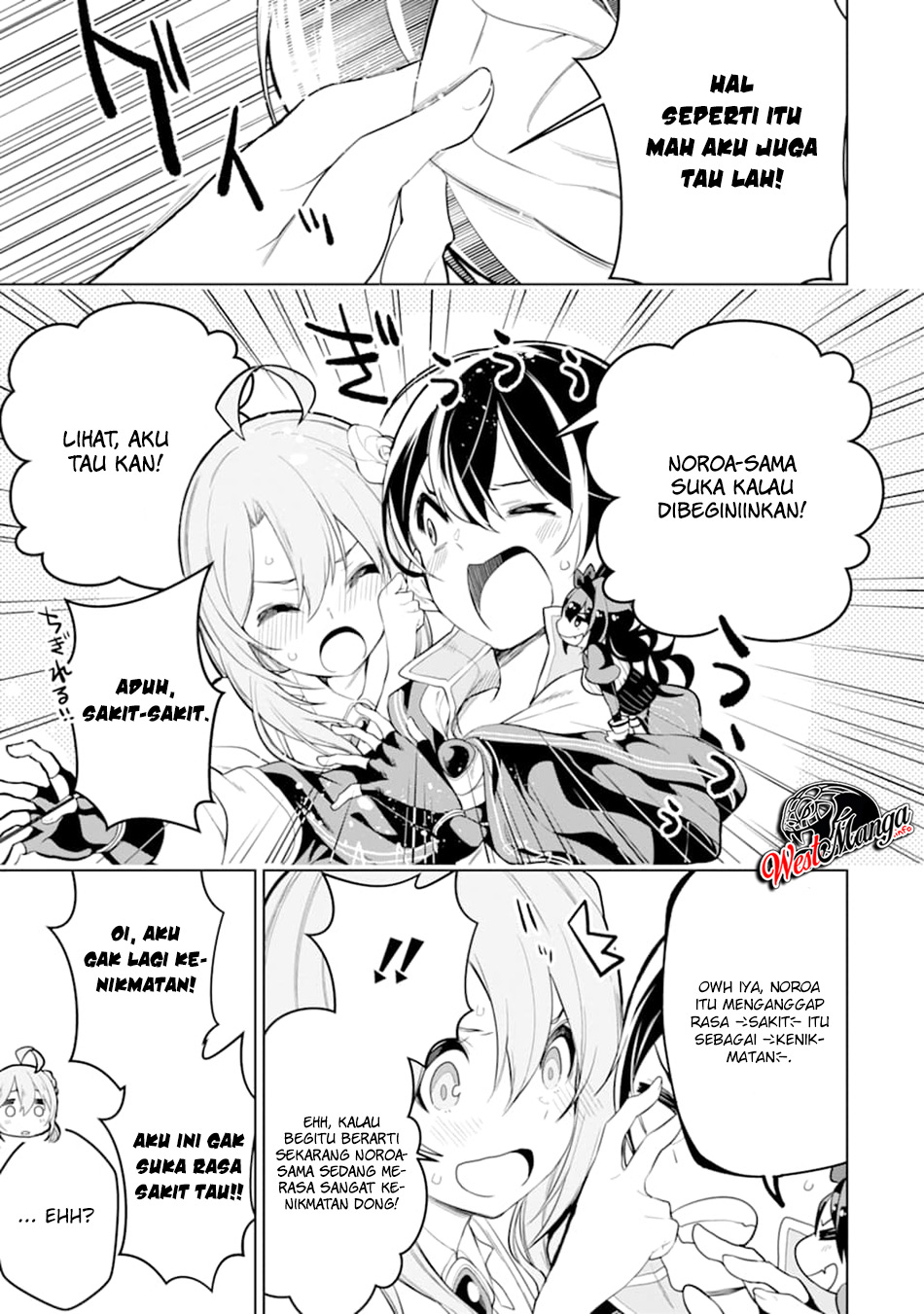Sobiwaku Zero No Saikyou Kenshi Demo, Noroi No Soubi (kawai) Nara 9999-ko Tsuke-hodai Chapter 08.1 Gambar 6
